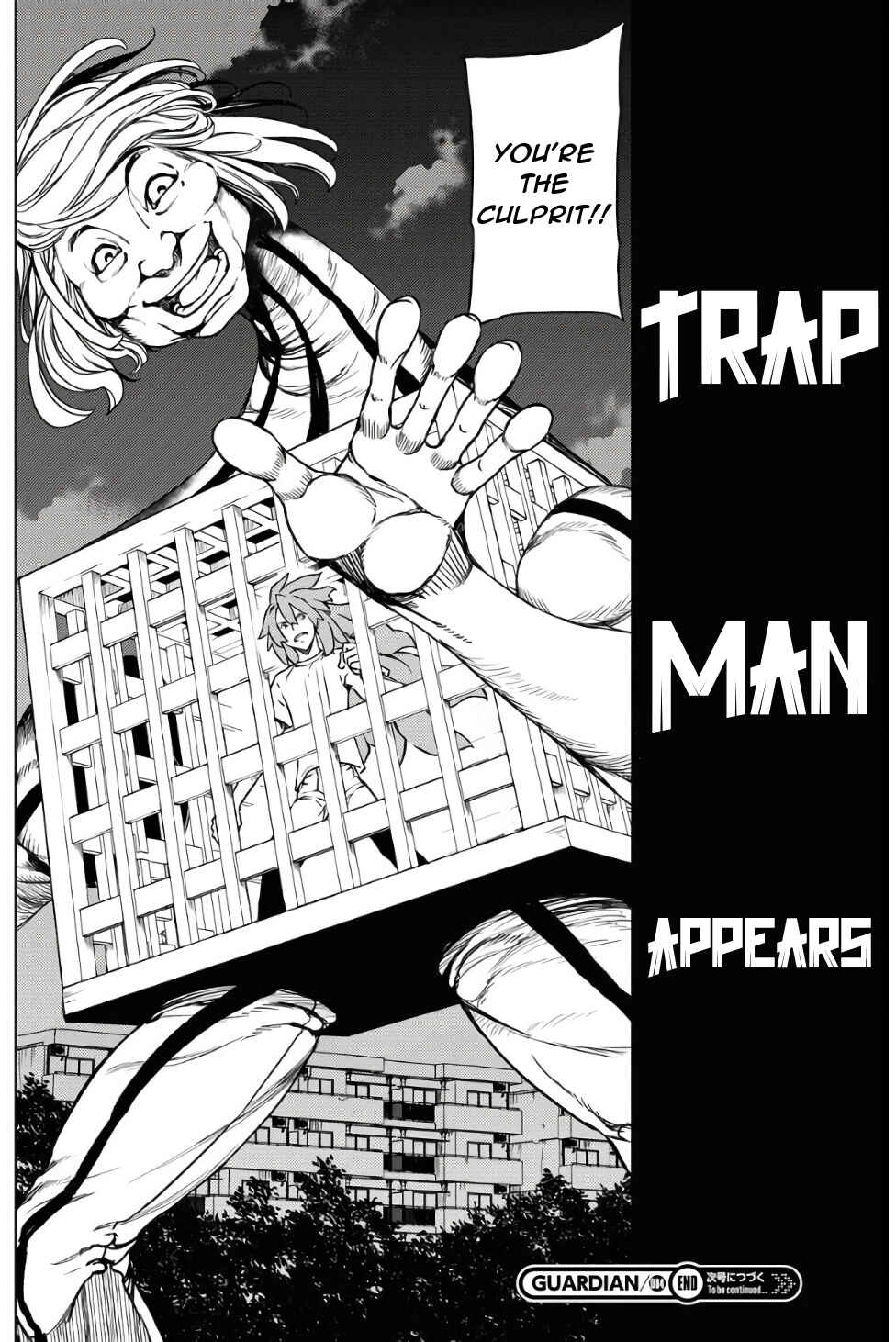 Page 26 Chapter 4 GUARDIAN