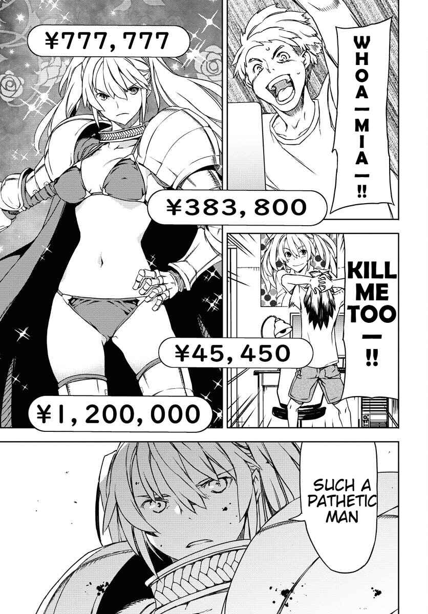 Page 17 Chapter 8 GUARDIAN