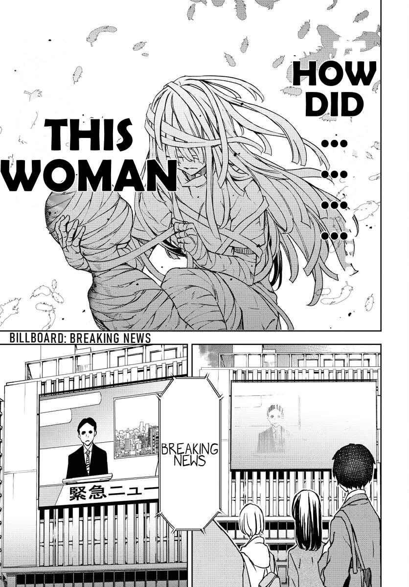 Page 23 Chapter 8 GUARDIAN