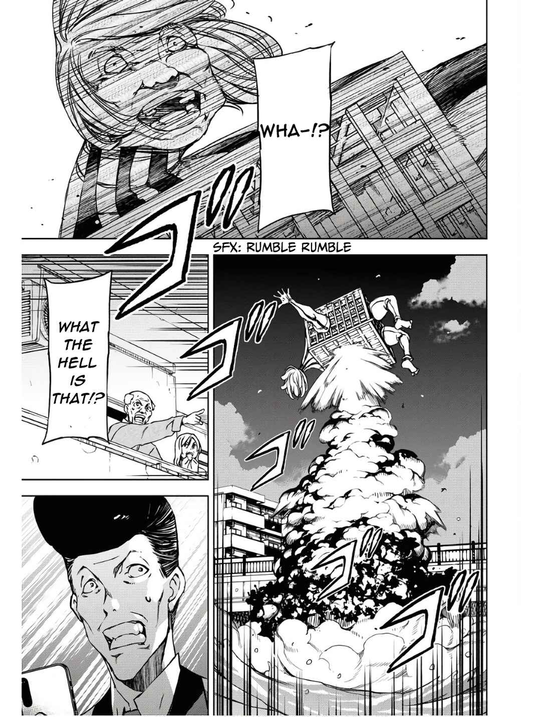 Page 11 Chapter 5 GUARDIAN