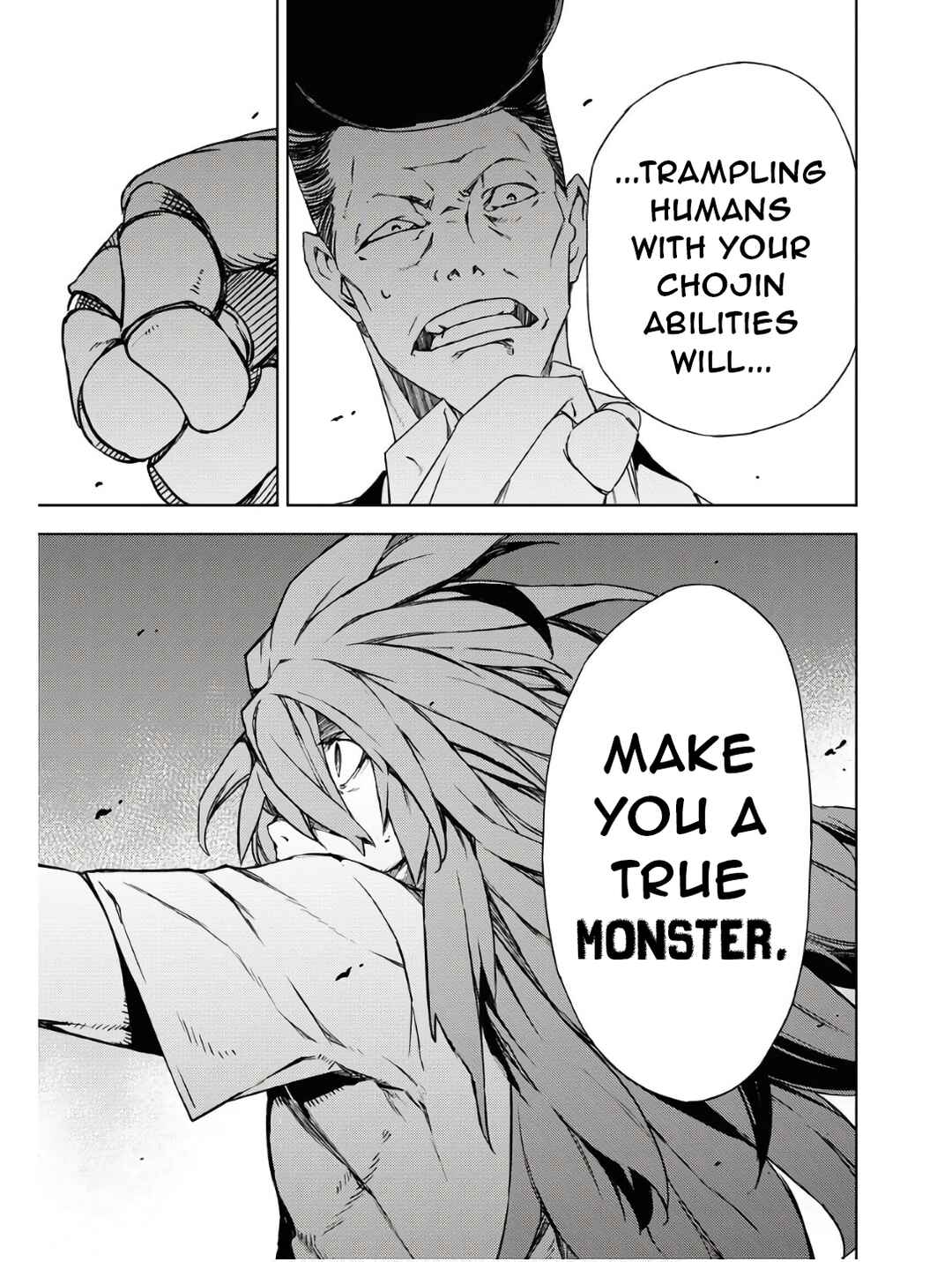 Page 19 Chapter 5 GUARDIAN