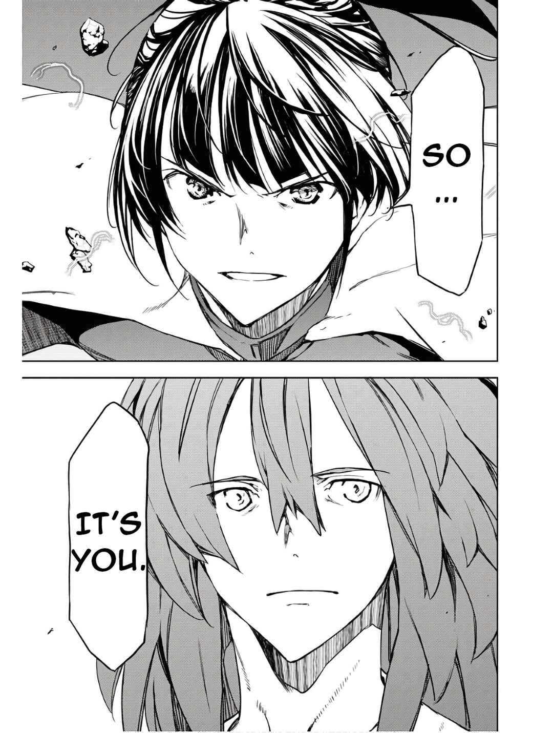 Page 23 Chapter 5 GUARDIAN