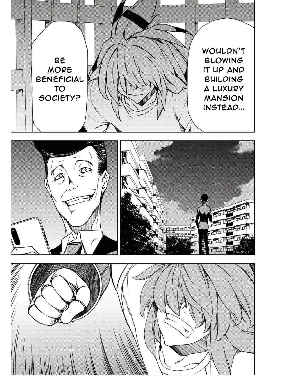 Page 3 Chapter 5 GUARDIAN