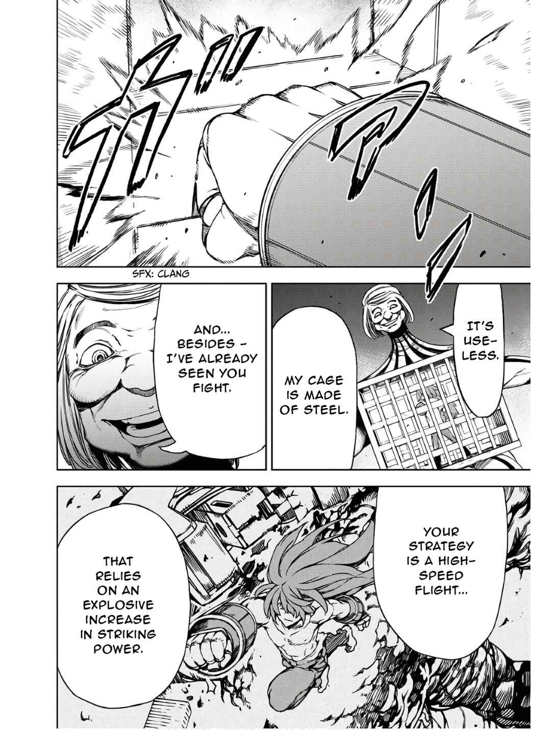 Page 4 Chapter 5 GUARDIAN