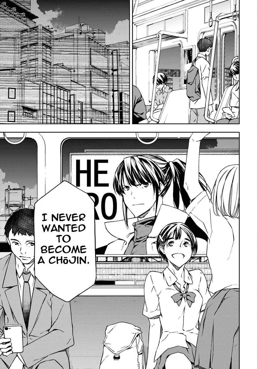 Page 12 Chapter 6 GUARDIAN