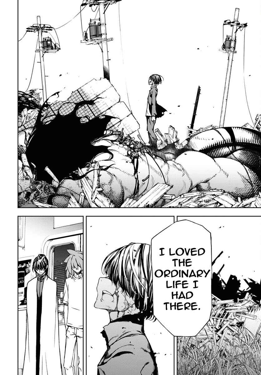 Page 15 Chapter 6 GUARDIAN