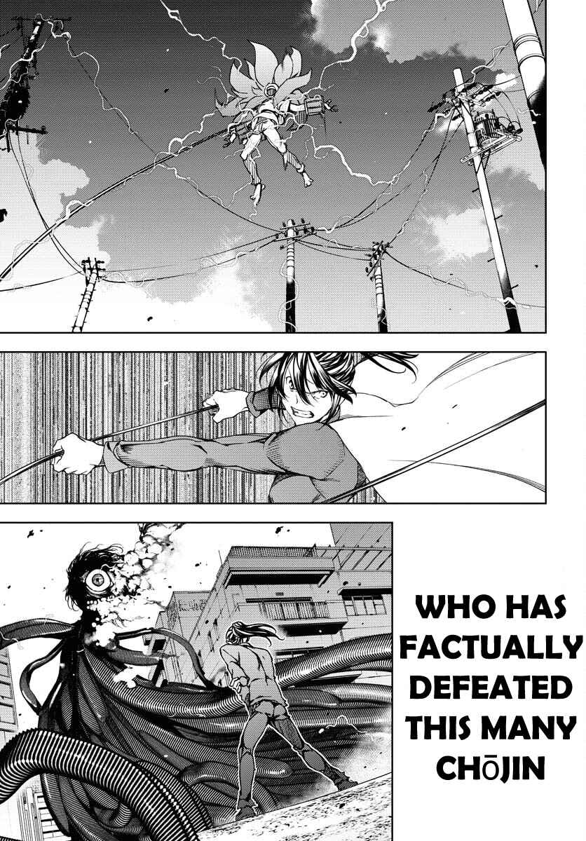 Page 24 Chapter 6 GUARDIAN
