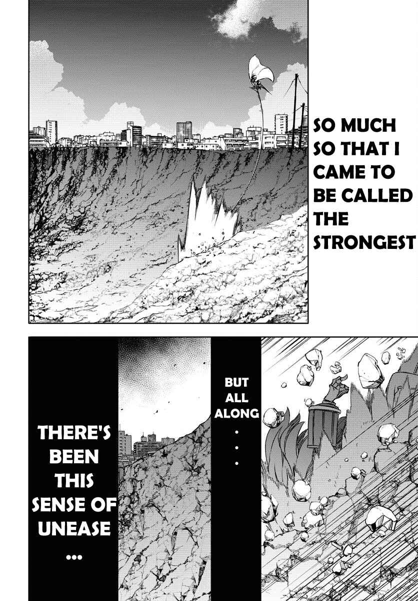 Page 25 Chapter 6 GUARDIAN