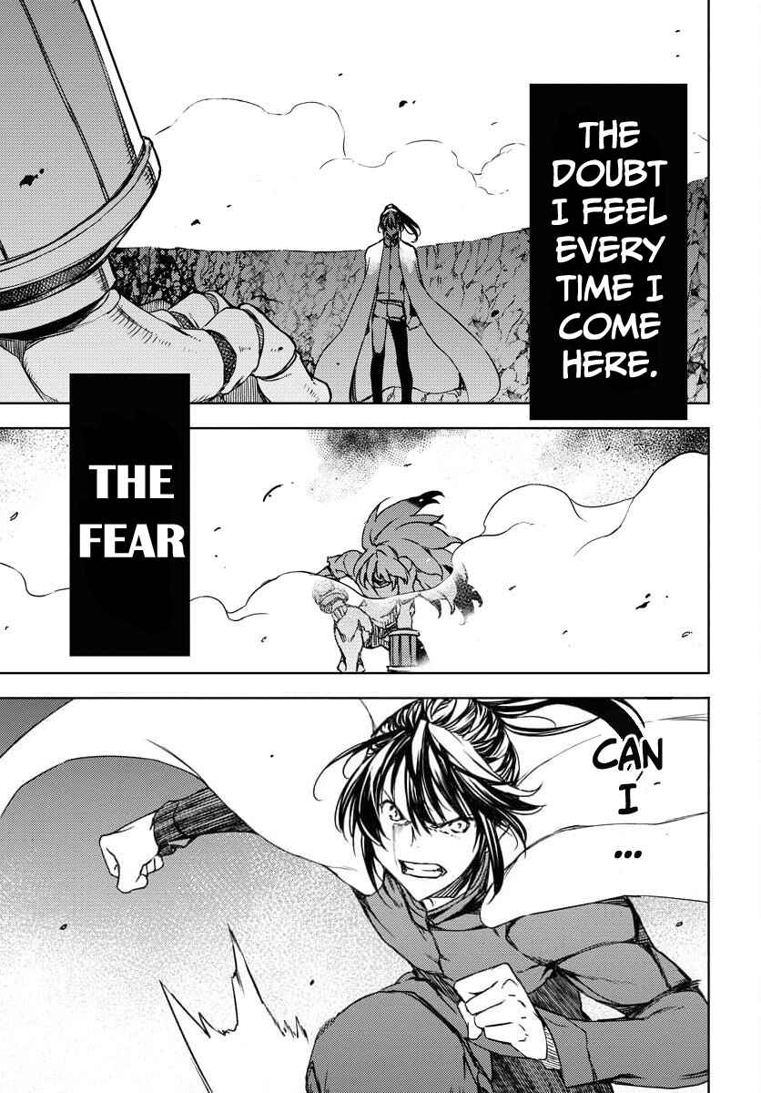 Page 26 Chapter 6 GUARDIAN