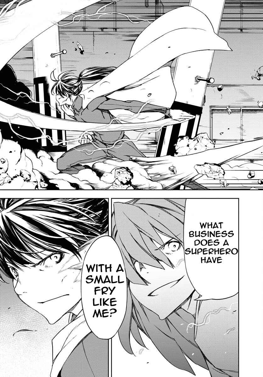 Page 4 Chapter 6 GUARDIAN