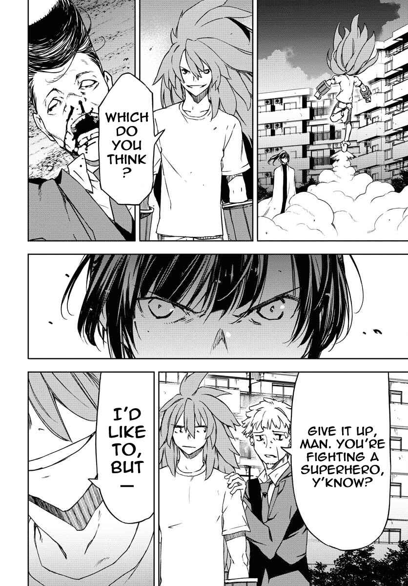 Page 7 Chapter 6 GUARDIAN