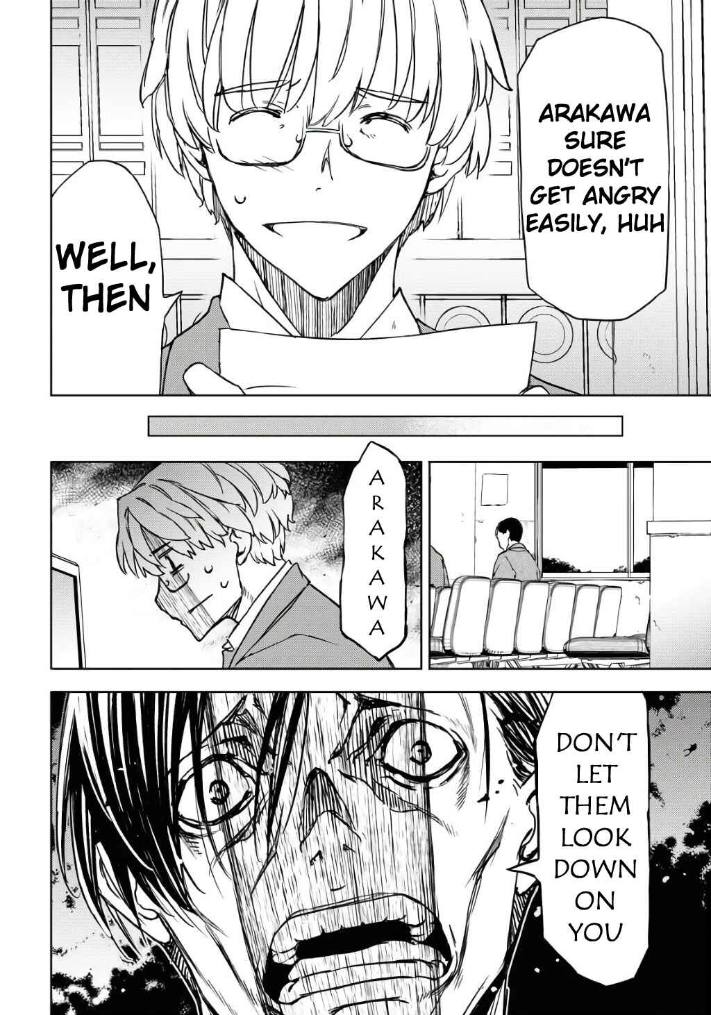 Page 16 Chapter 2 GUARDIAN