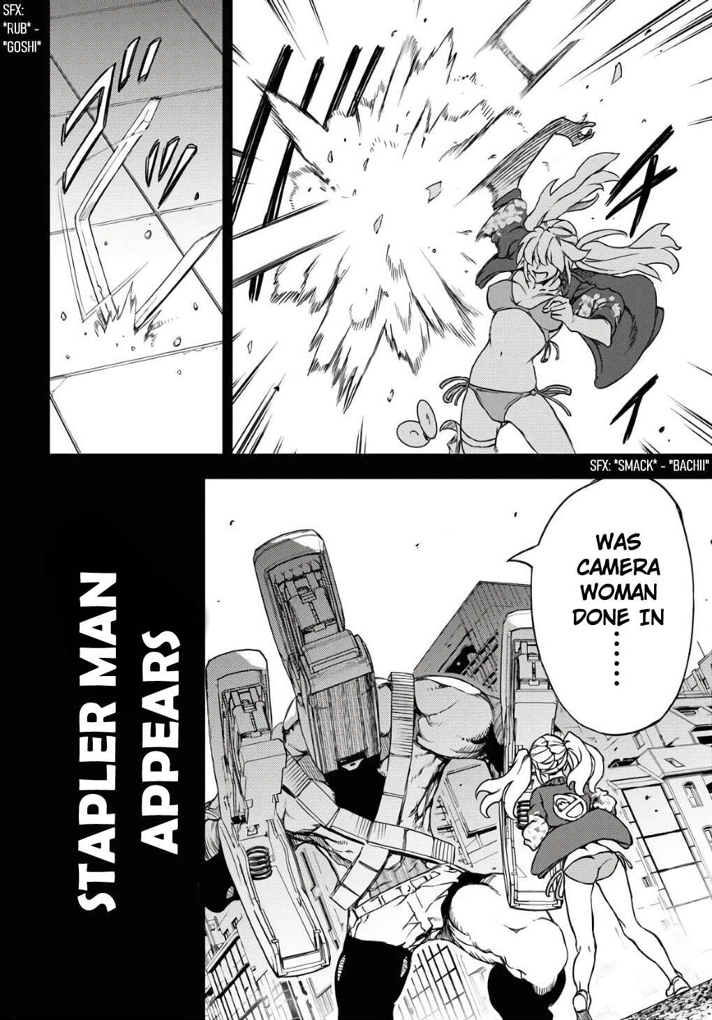 Page 36 Chapter 2 GUARDIAN