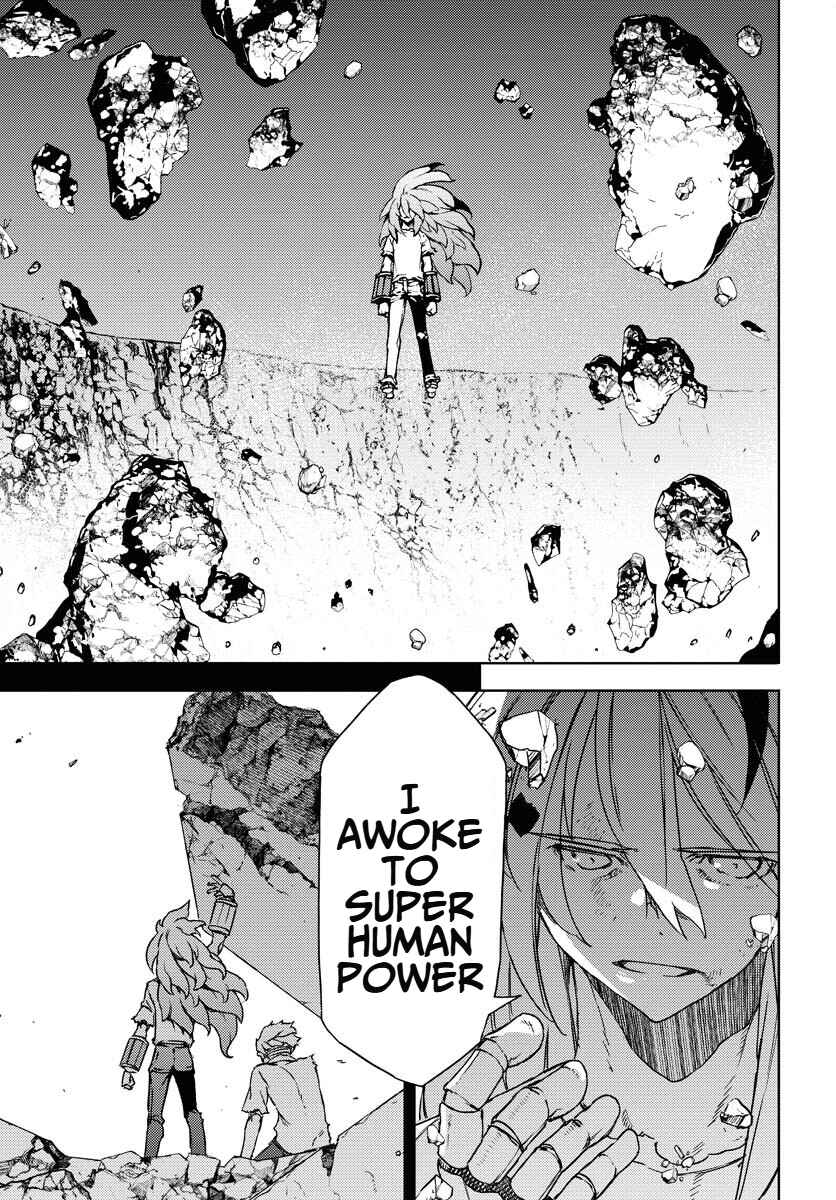 Page 9 Chapter 7 GUARDIAN