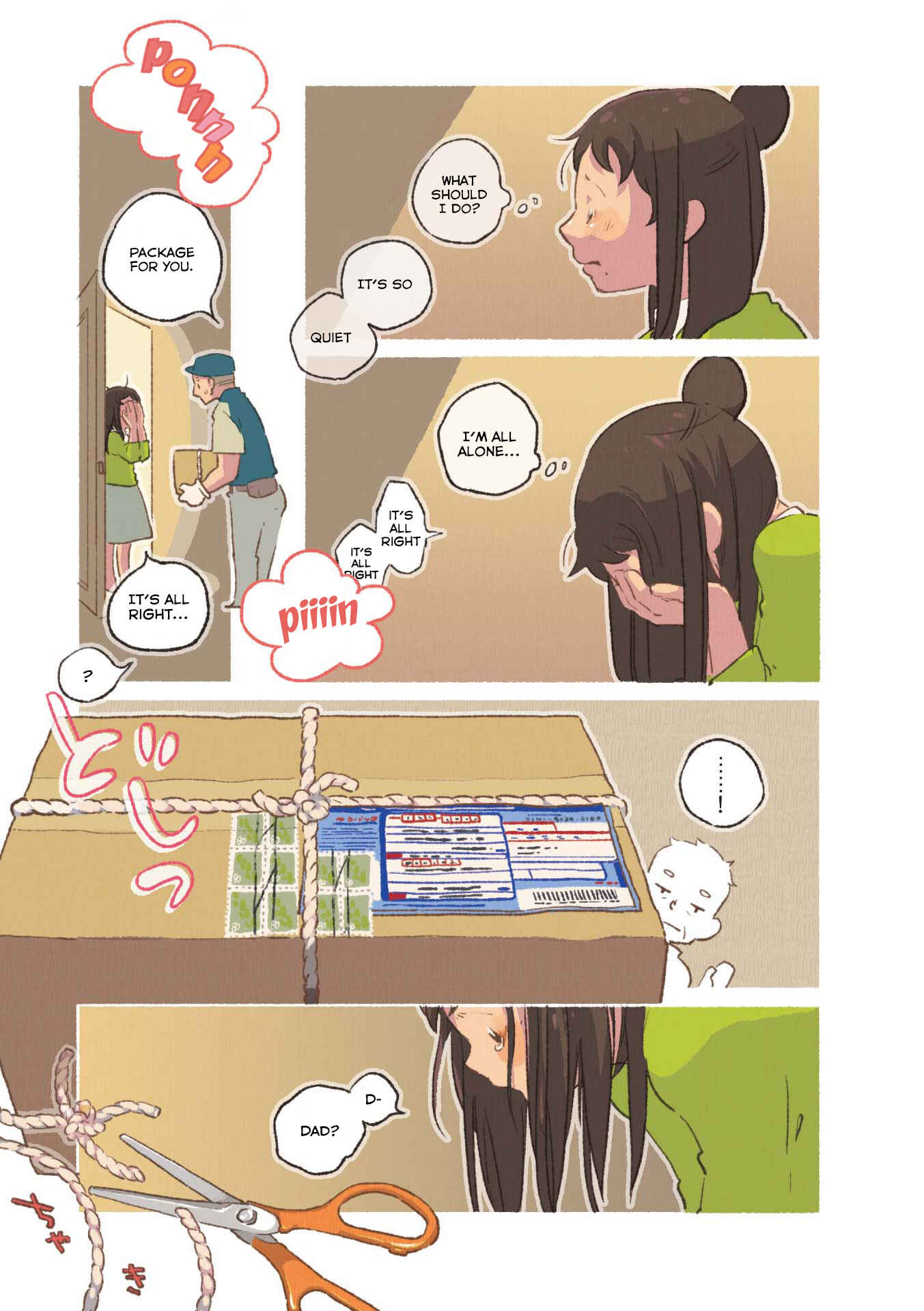 Page 9 Chapter 2 Gohan no Otomo