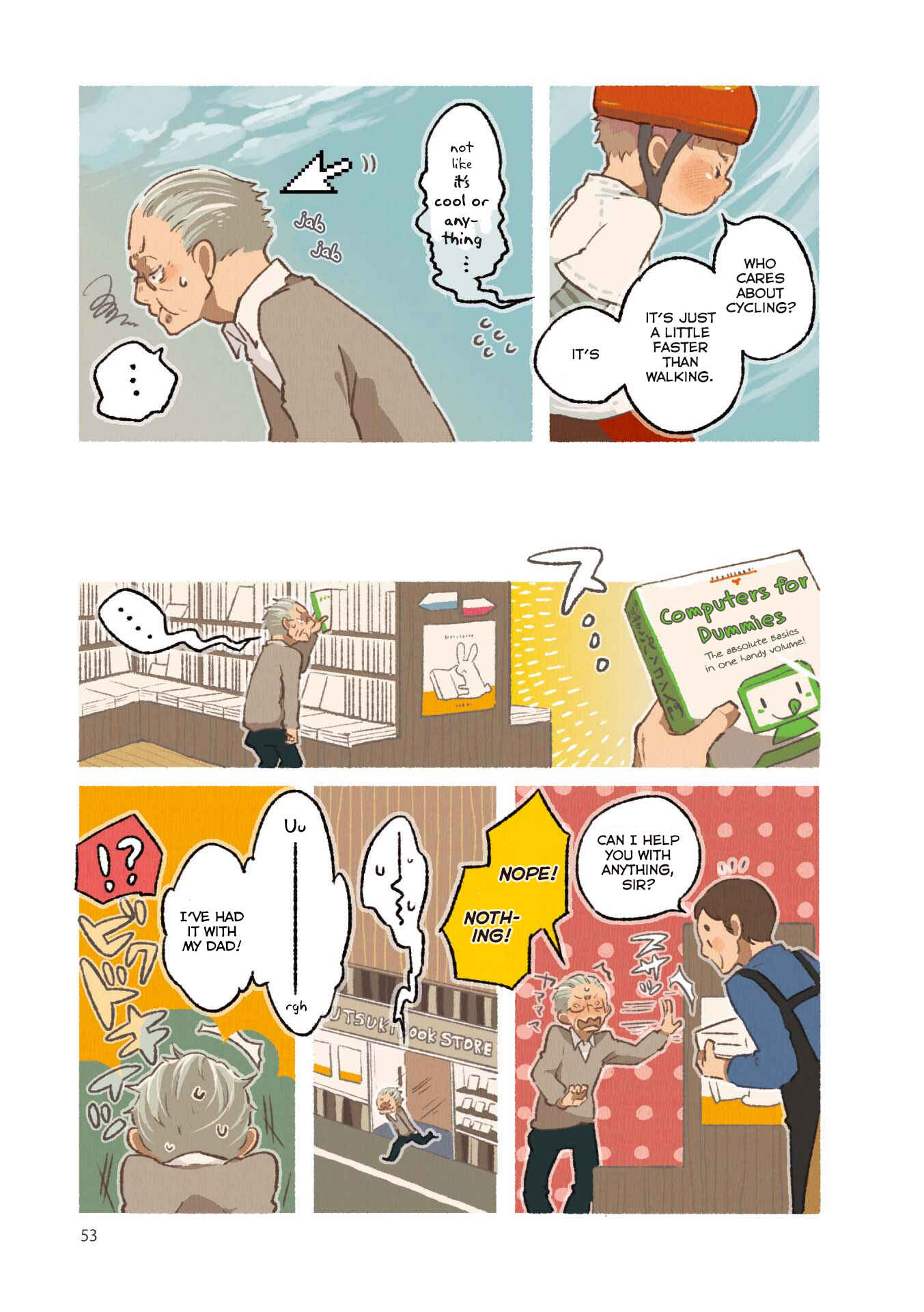 Page 3 Chapter 5 Gohan no Otomo