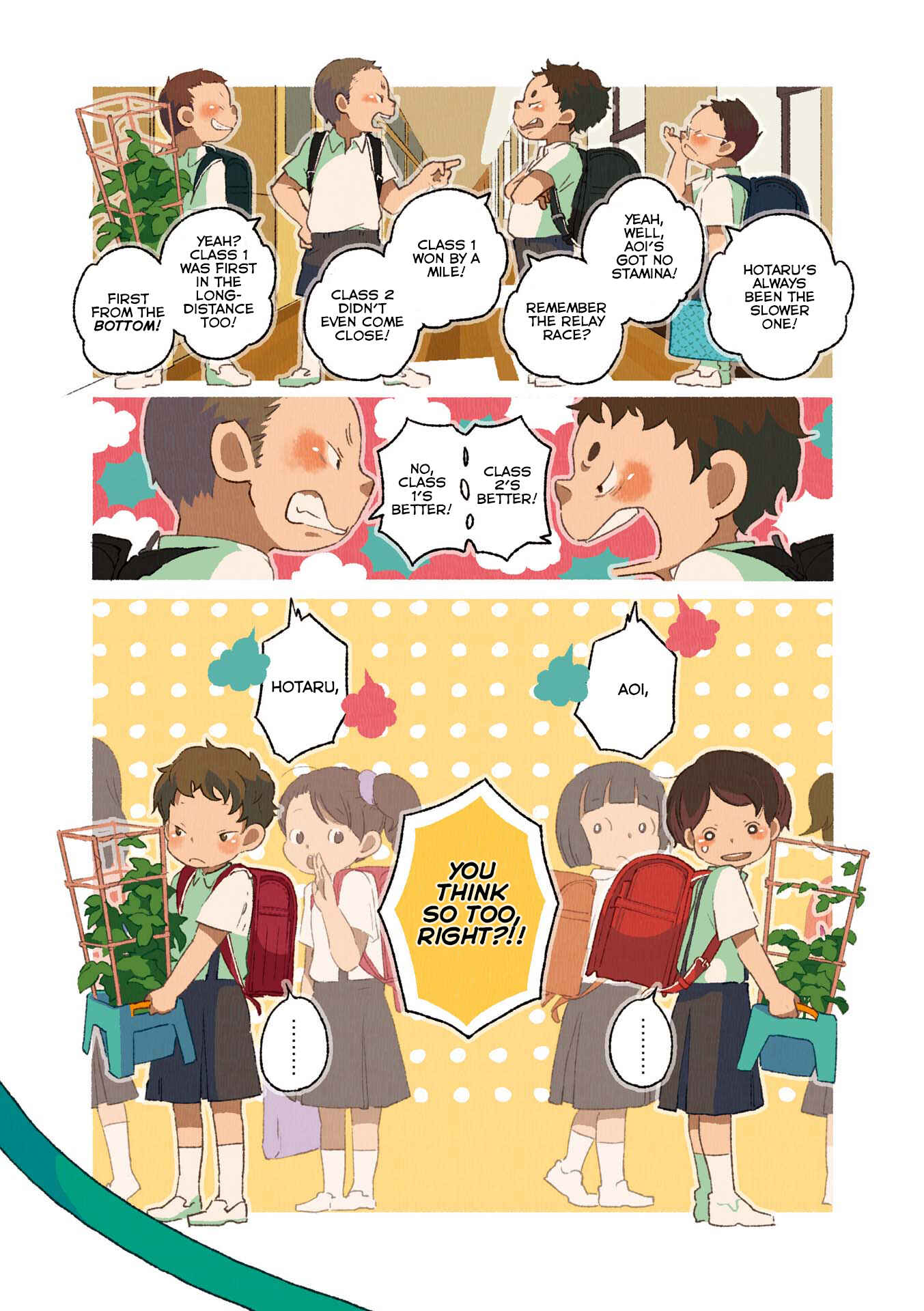 Page 2 Chapter 13 Gohan no Otomo