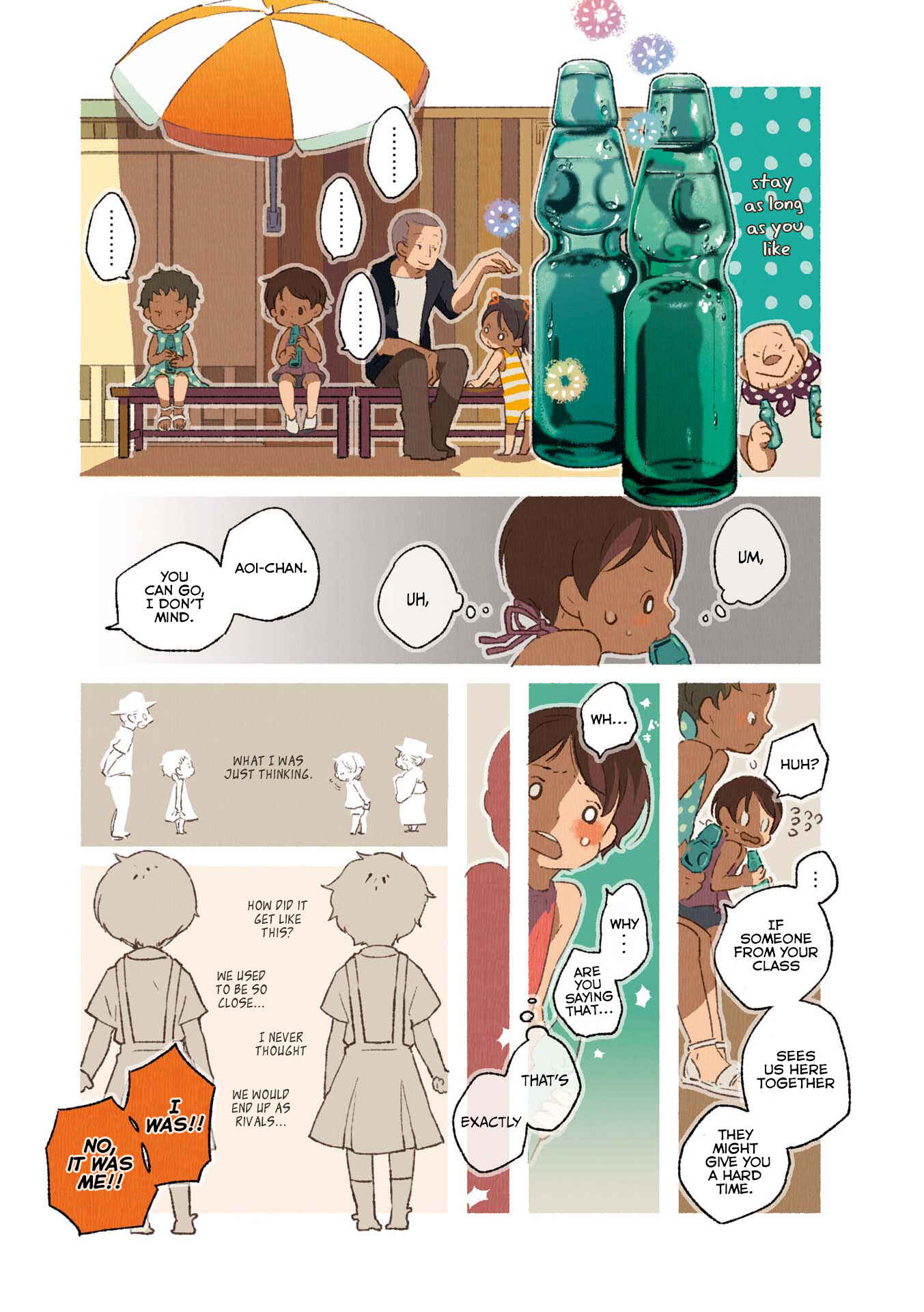 Page 7 Chapter 13 Gohan no Otomo
