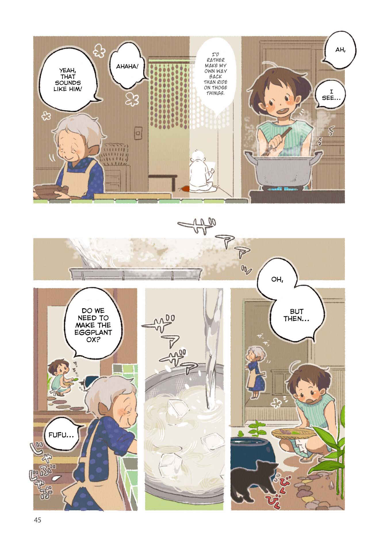 Page 3 Chapter 4 Gohan no Otomo