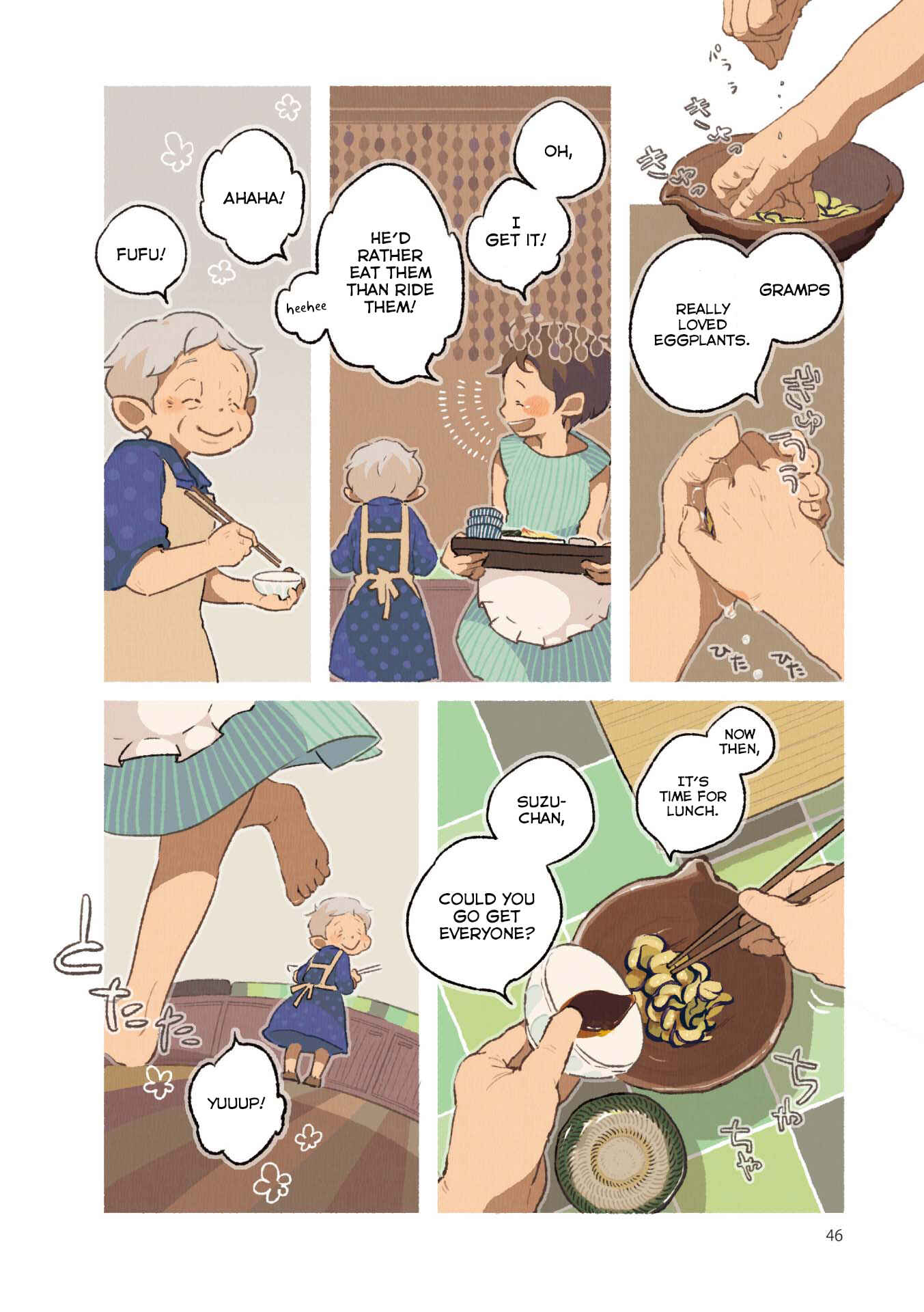 Page 4 Chapter 4 Gohan no Otomo