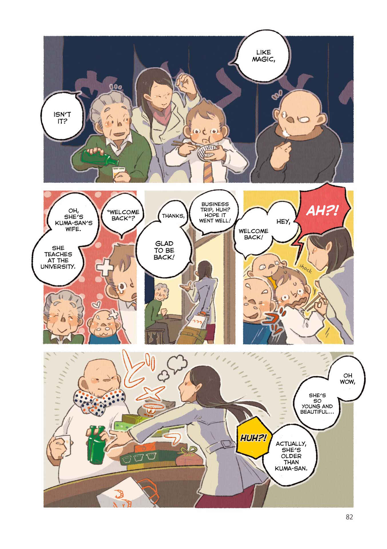 Page 10 Chapter 7 Gohan no Otomo