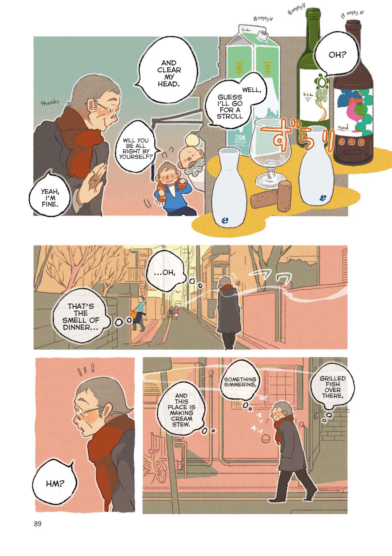 Page 3 Chapter 8 Gohan no Otomo