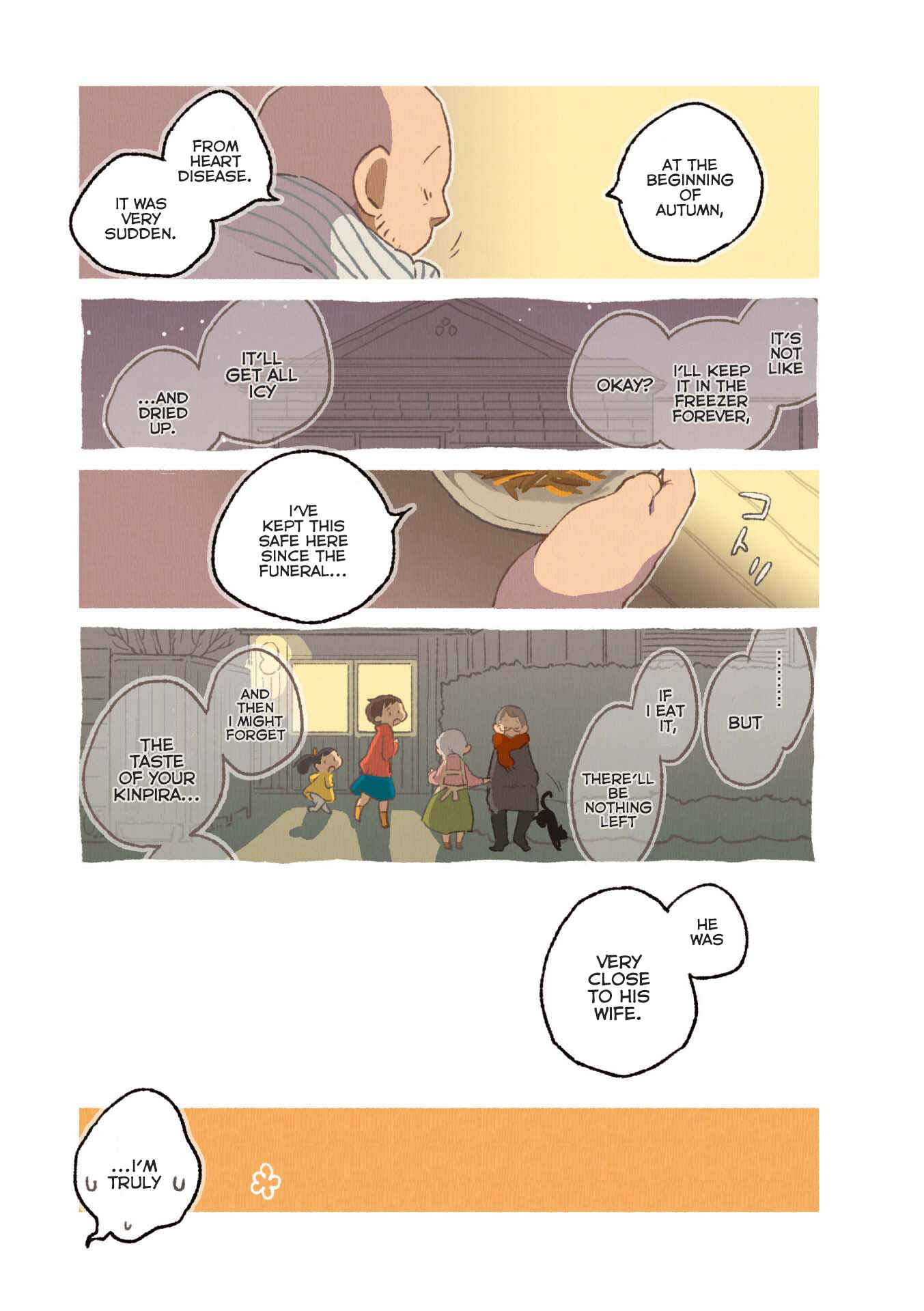 Page 7 Chapter 8 Gohan no Otomo