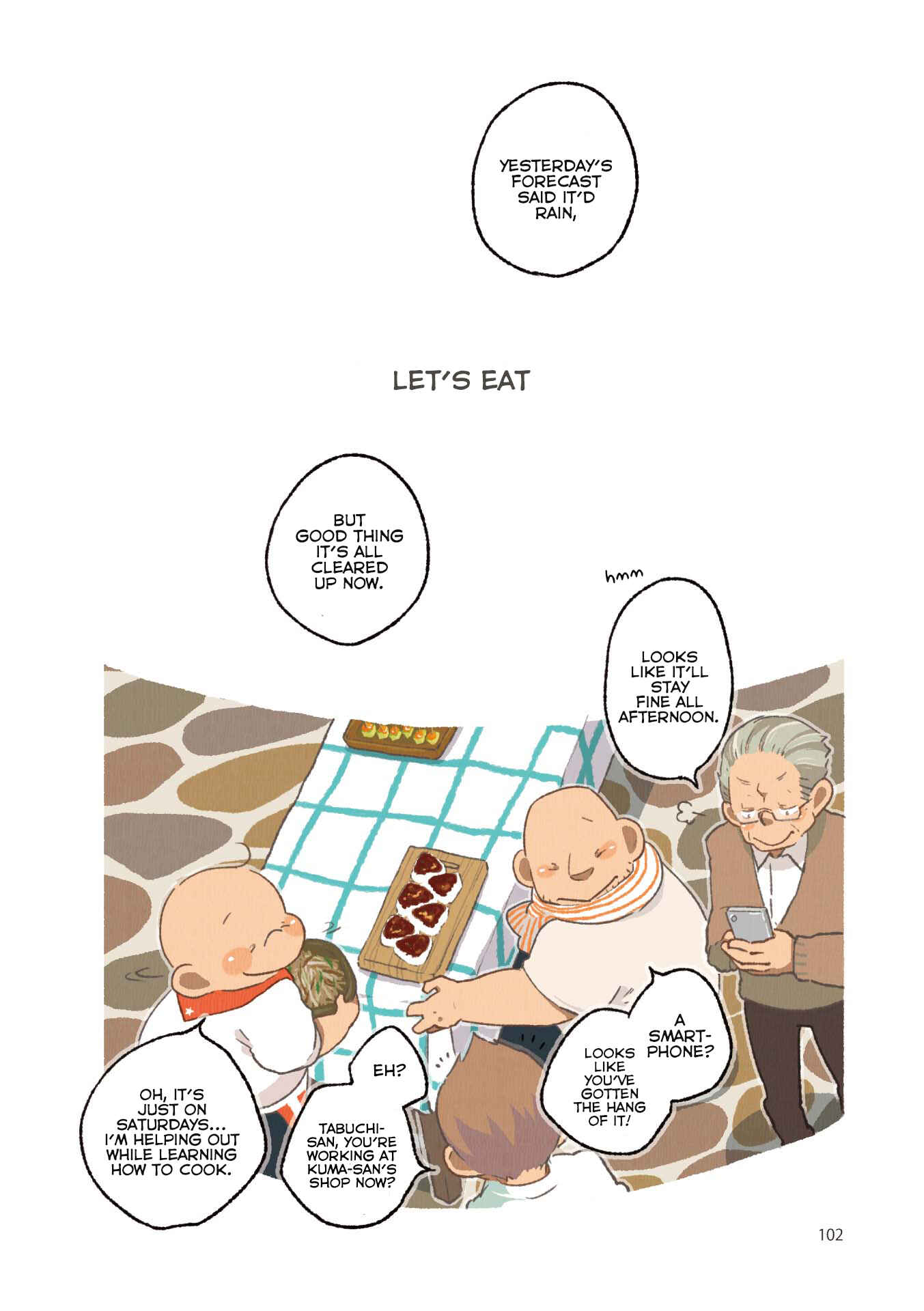Page 1 Chapter 9 Gohan no Otomo