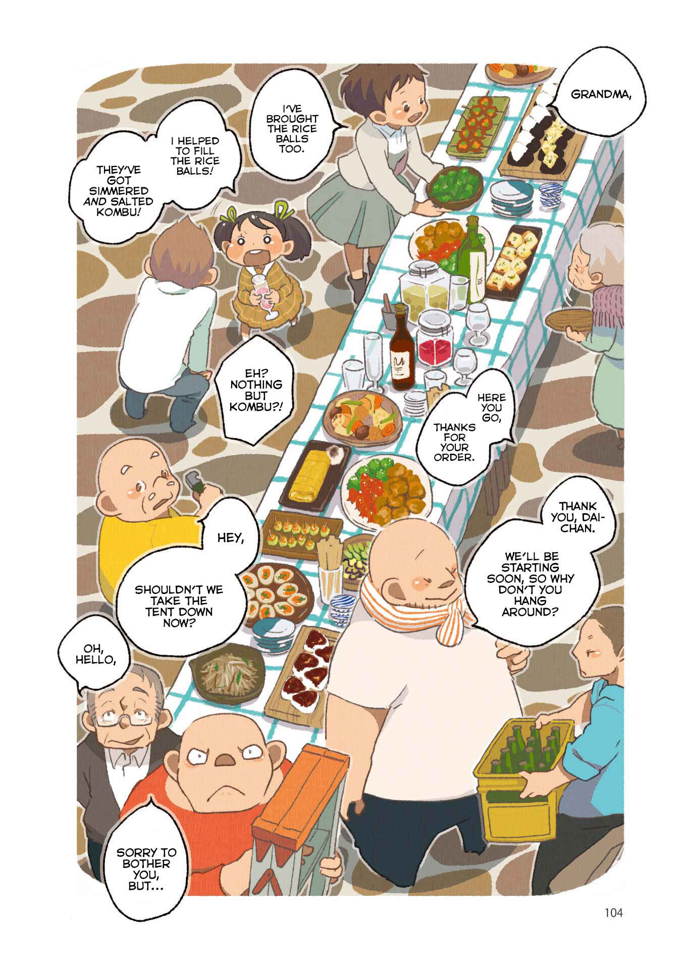 Page 3 Chapter 9 Gohan no Otomo