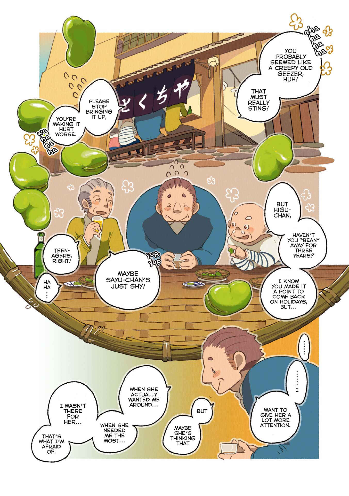 Page 13 Chapter 10 Gohan no Otomo