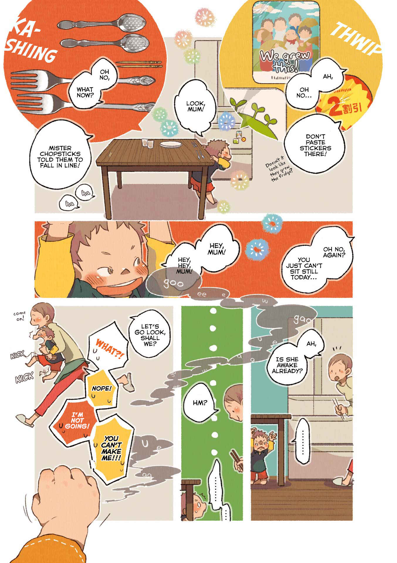 Page 3 Chapter 11 Gohan no Otomo