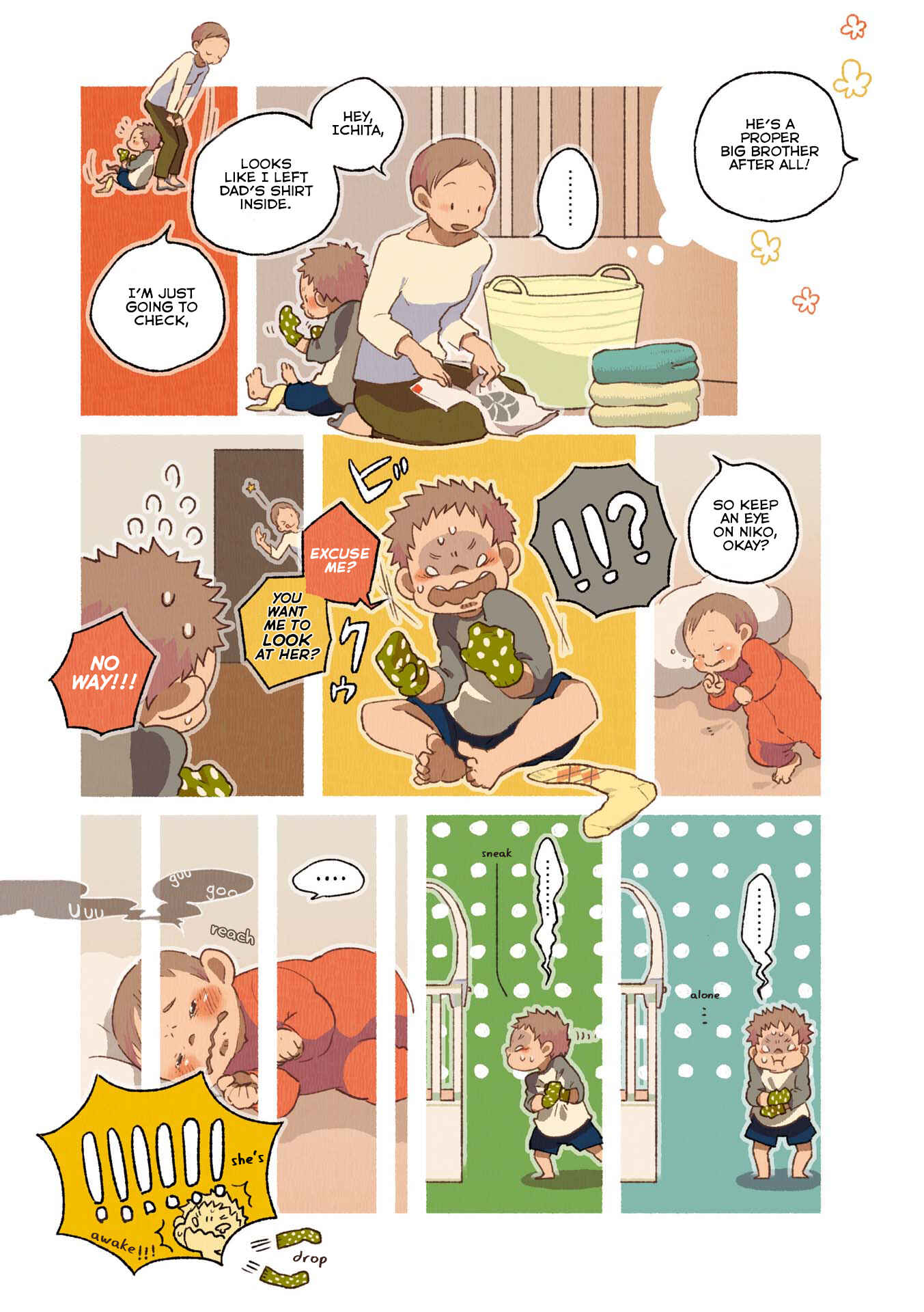 Page 7 Chapter 11 Gohan no Otomo