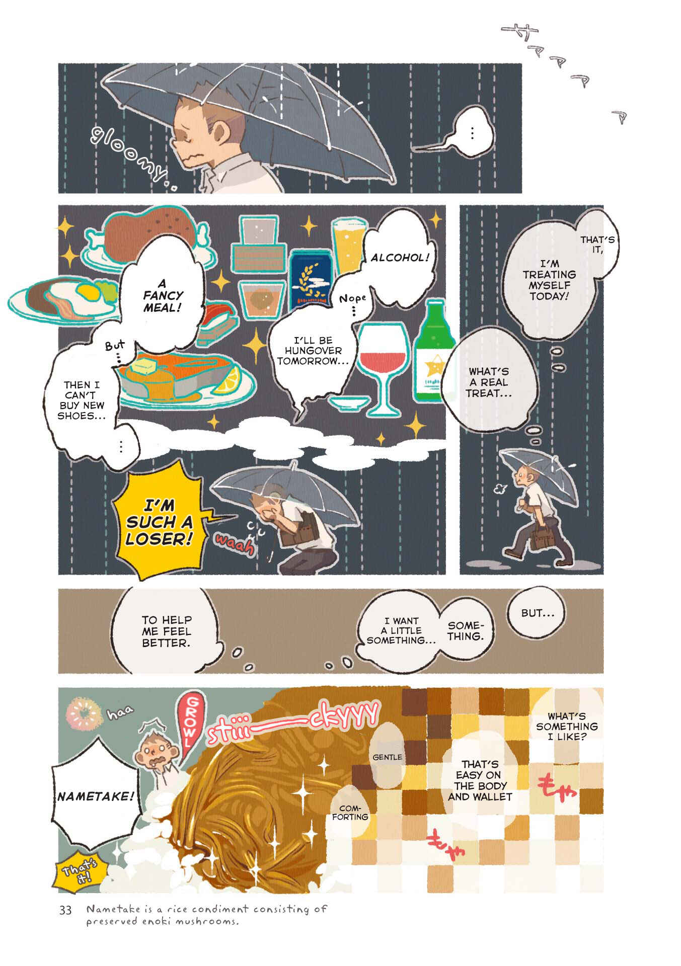 Page 3 Chapter 3 Gohan no Otomo