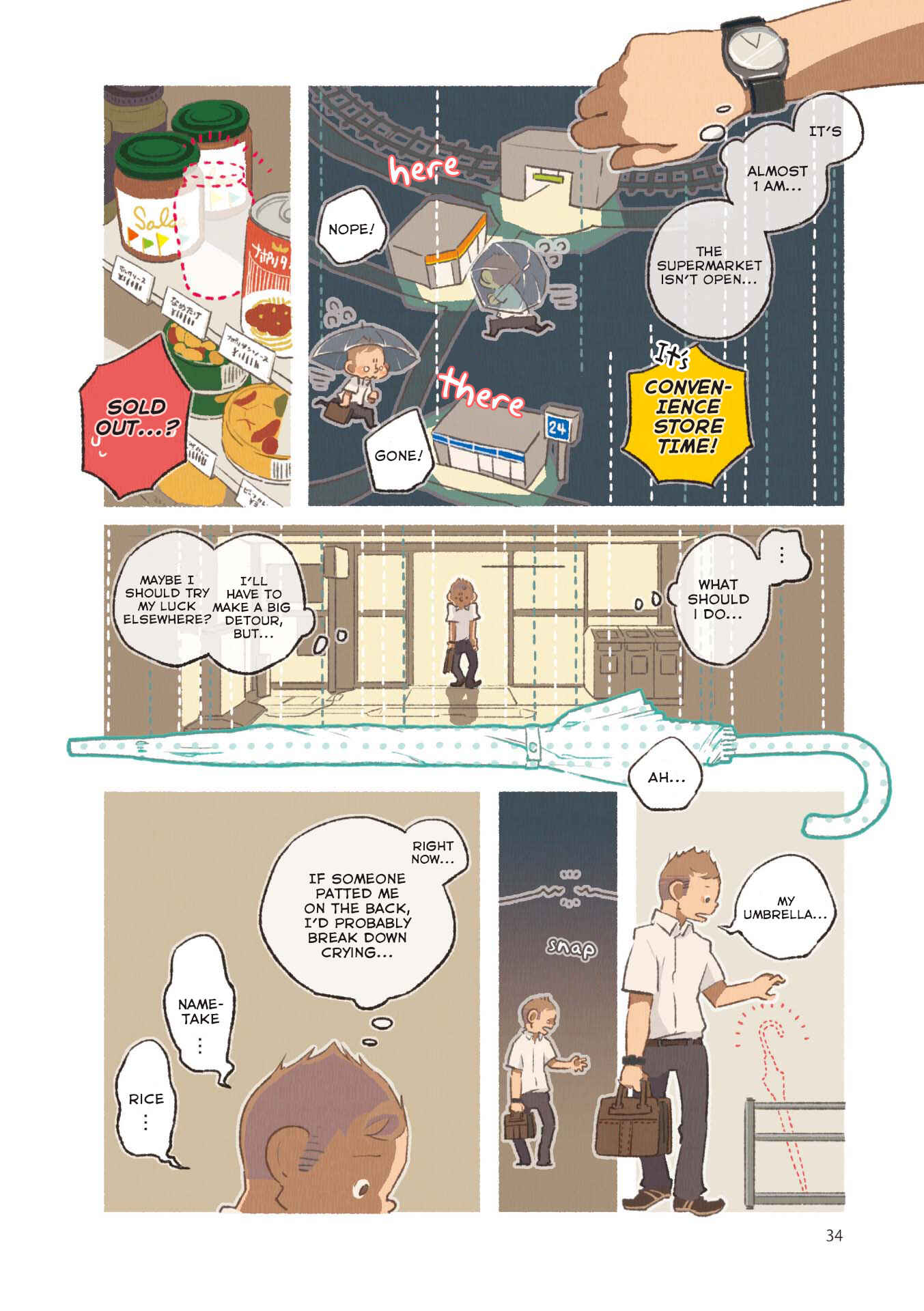 Page 4 Chapter 3 Gohan no Otomo