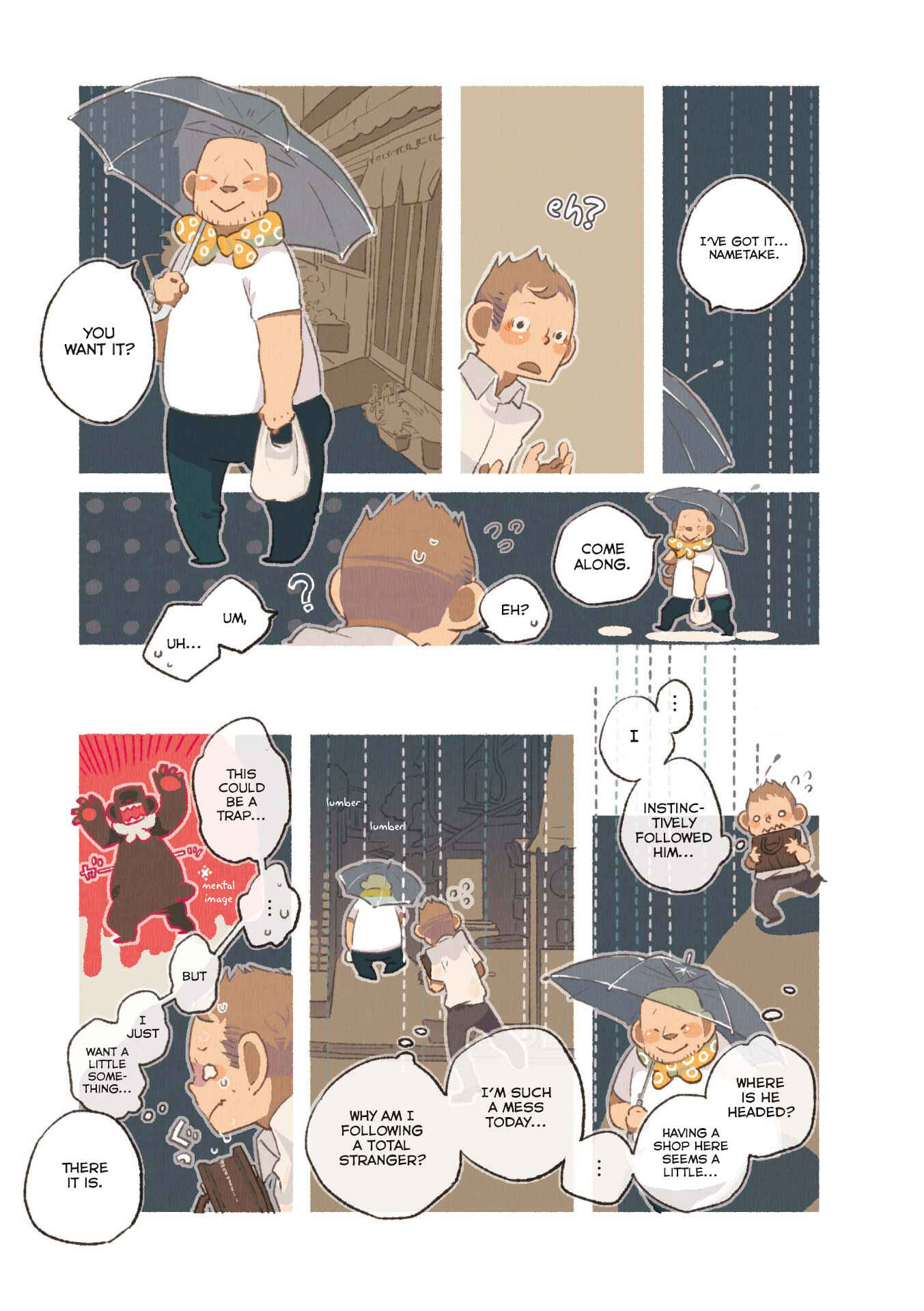 Page 5 Chapter 3 Gohan no Otomo