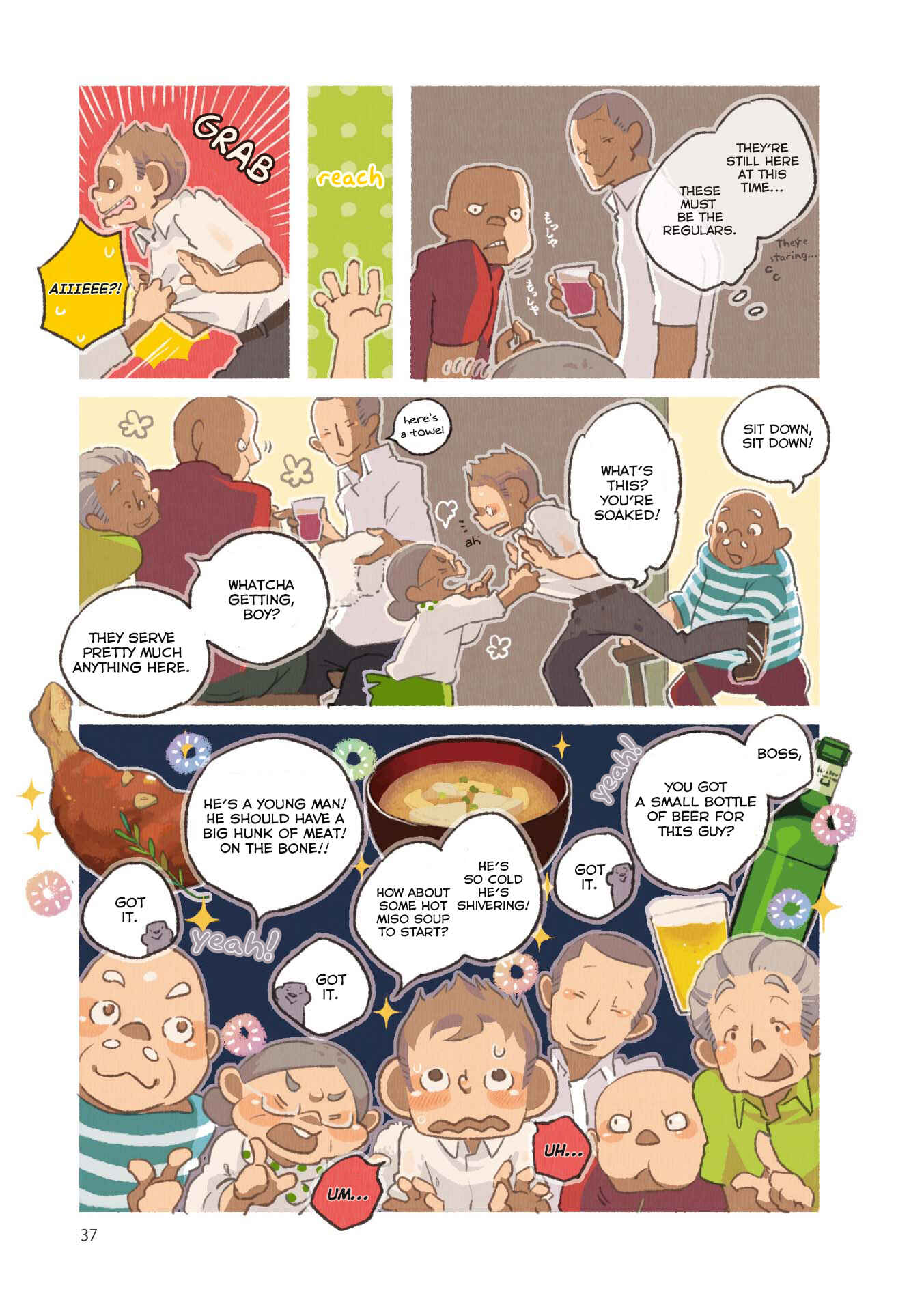 Page 7 Chapter 3 Gohan no Otomo