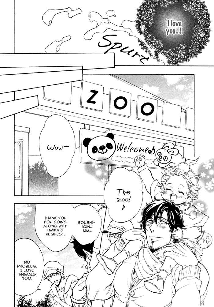 Page 15 Chapter 2 Itoshi no Hige Otome-chan