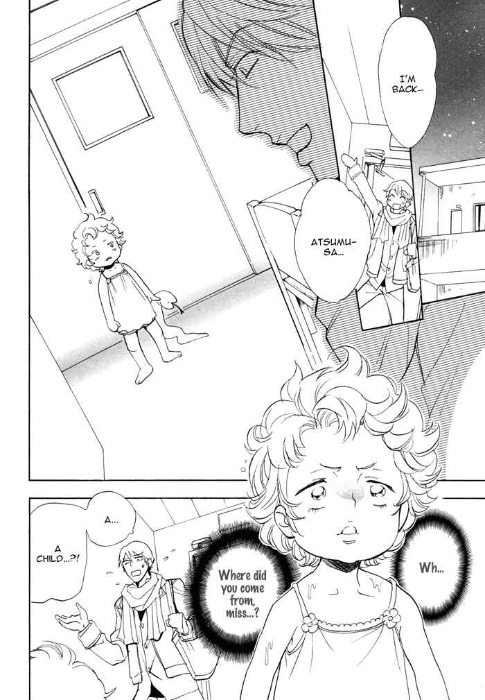 Page 7 Chapter 2 Itoshi no Hige Otome-chan