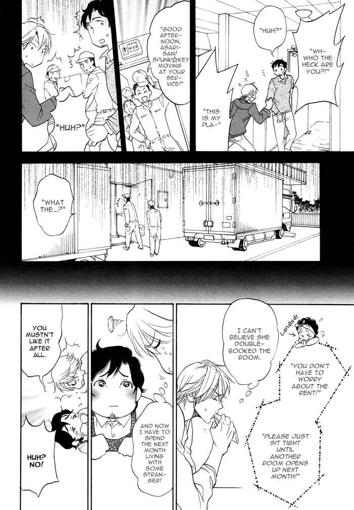 Page 10 Chapter 1 Itoshi no Hige Otome-chan