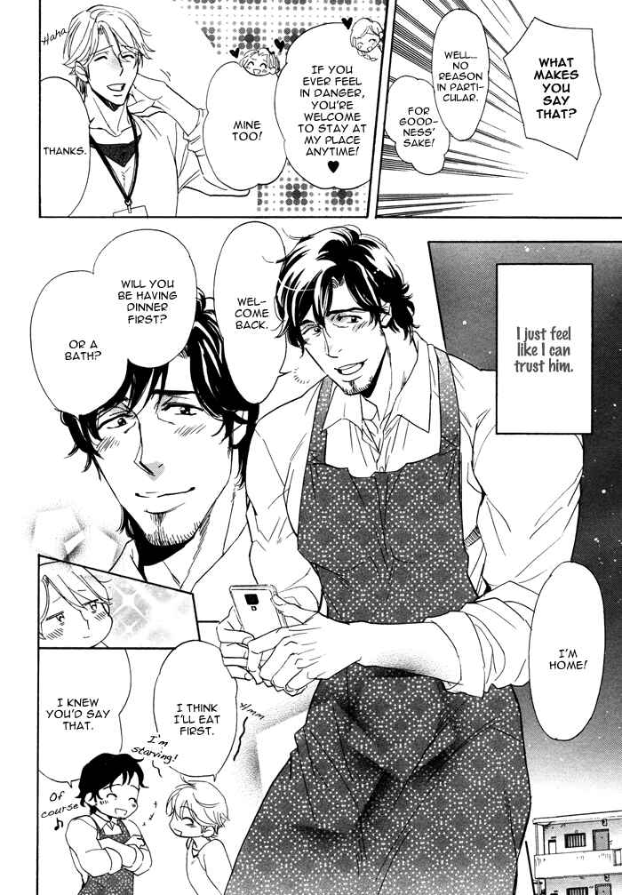 Page 14 Chapter 1 Itoshi no Hige Otome-chan