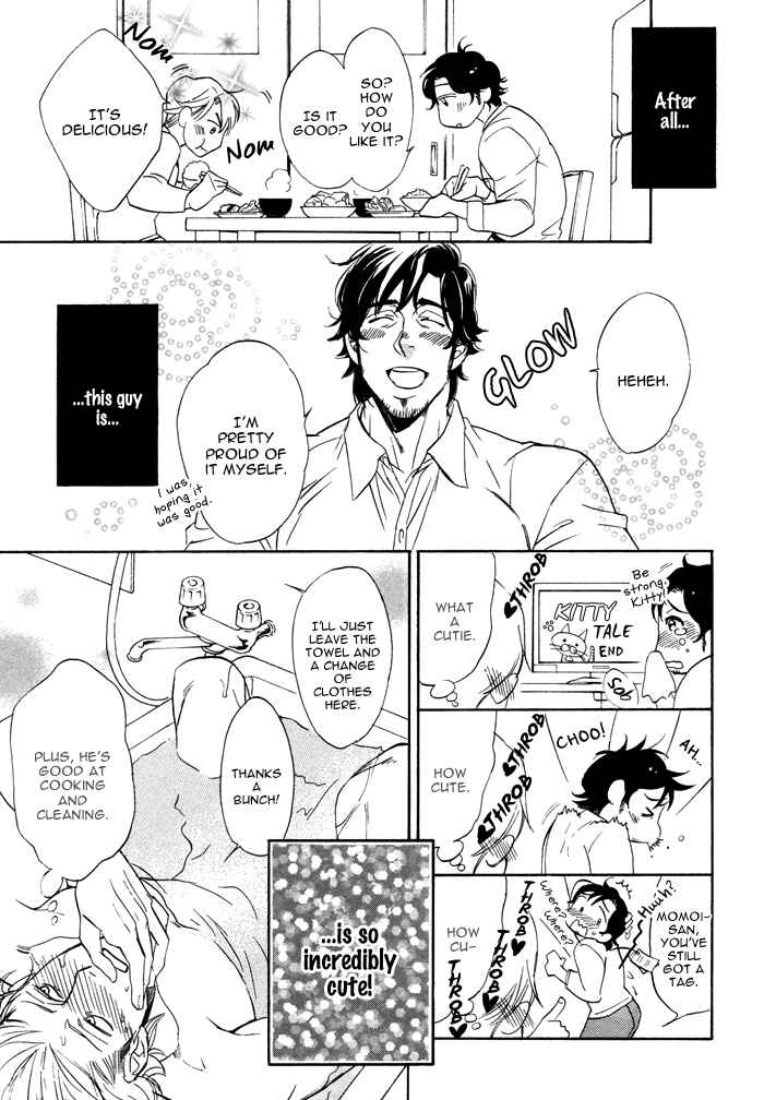 Page 15 Chapter 1 Itoshi no Hige Otome-chan