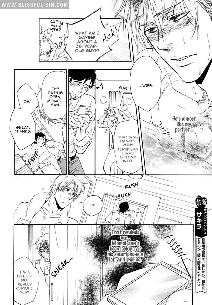Page 16 Chapter 1 Itoshi no Hige Otome-chan