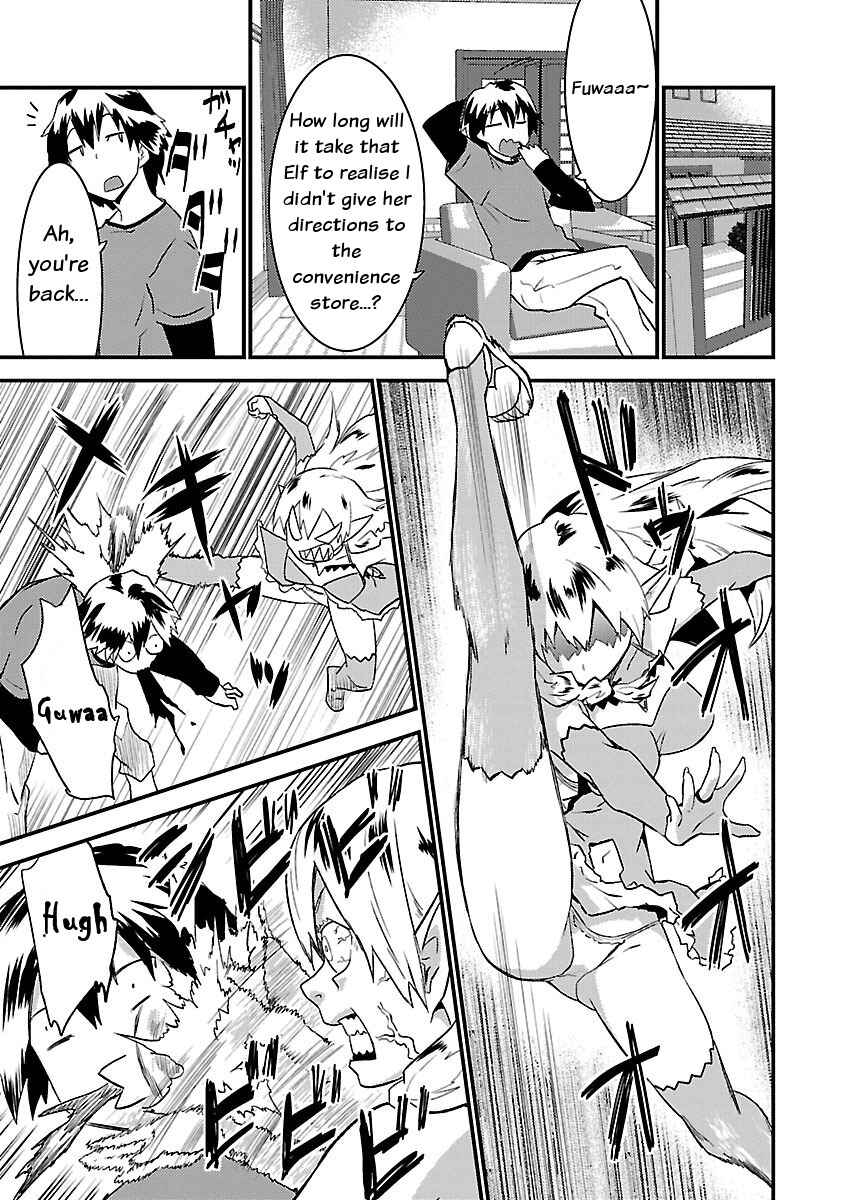 Page 11 Chapter 3 Konna Elf ni You wa Nai!