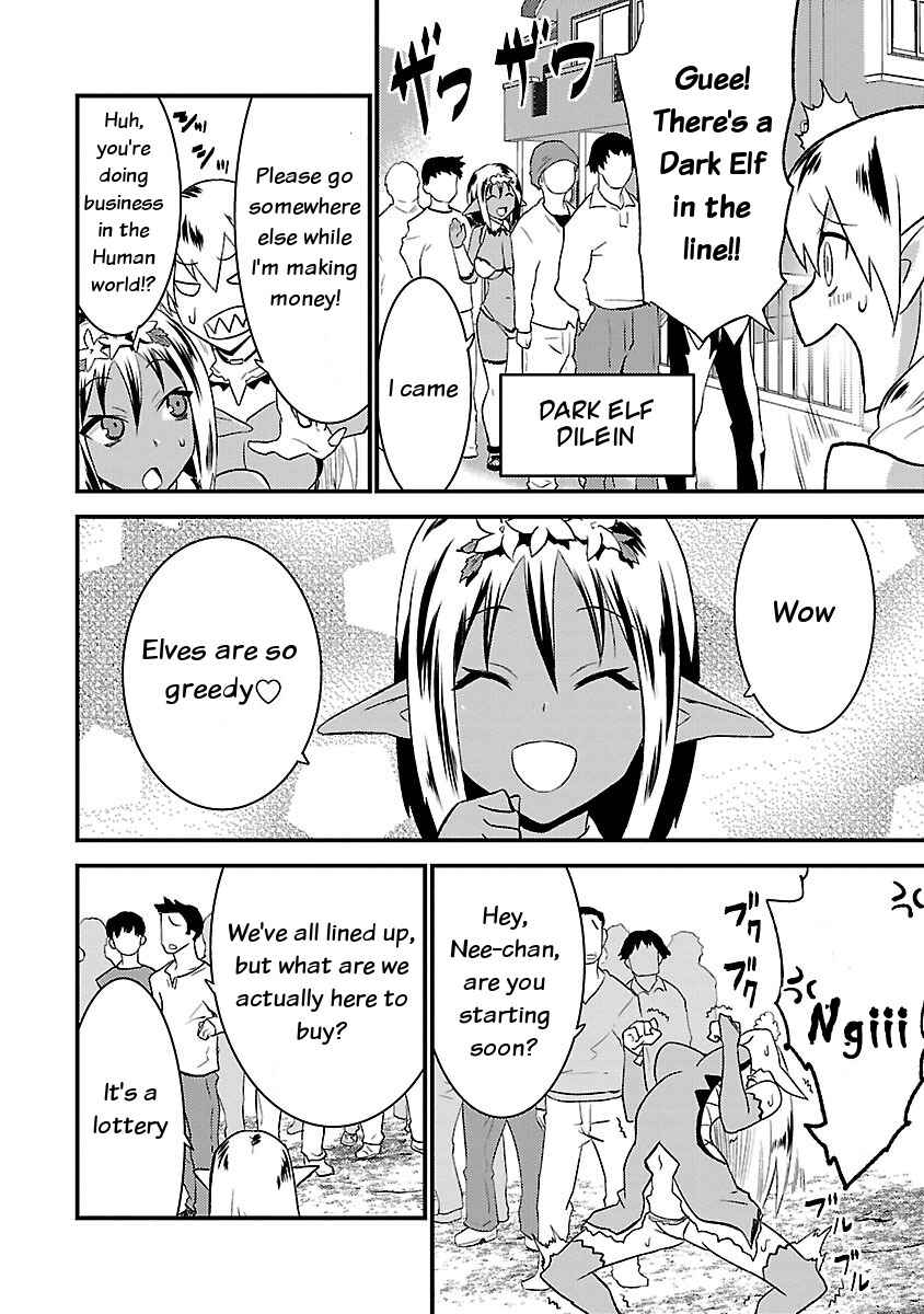 Page 14 Chapter 3 Konna Elf ni You wa Nai!