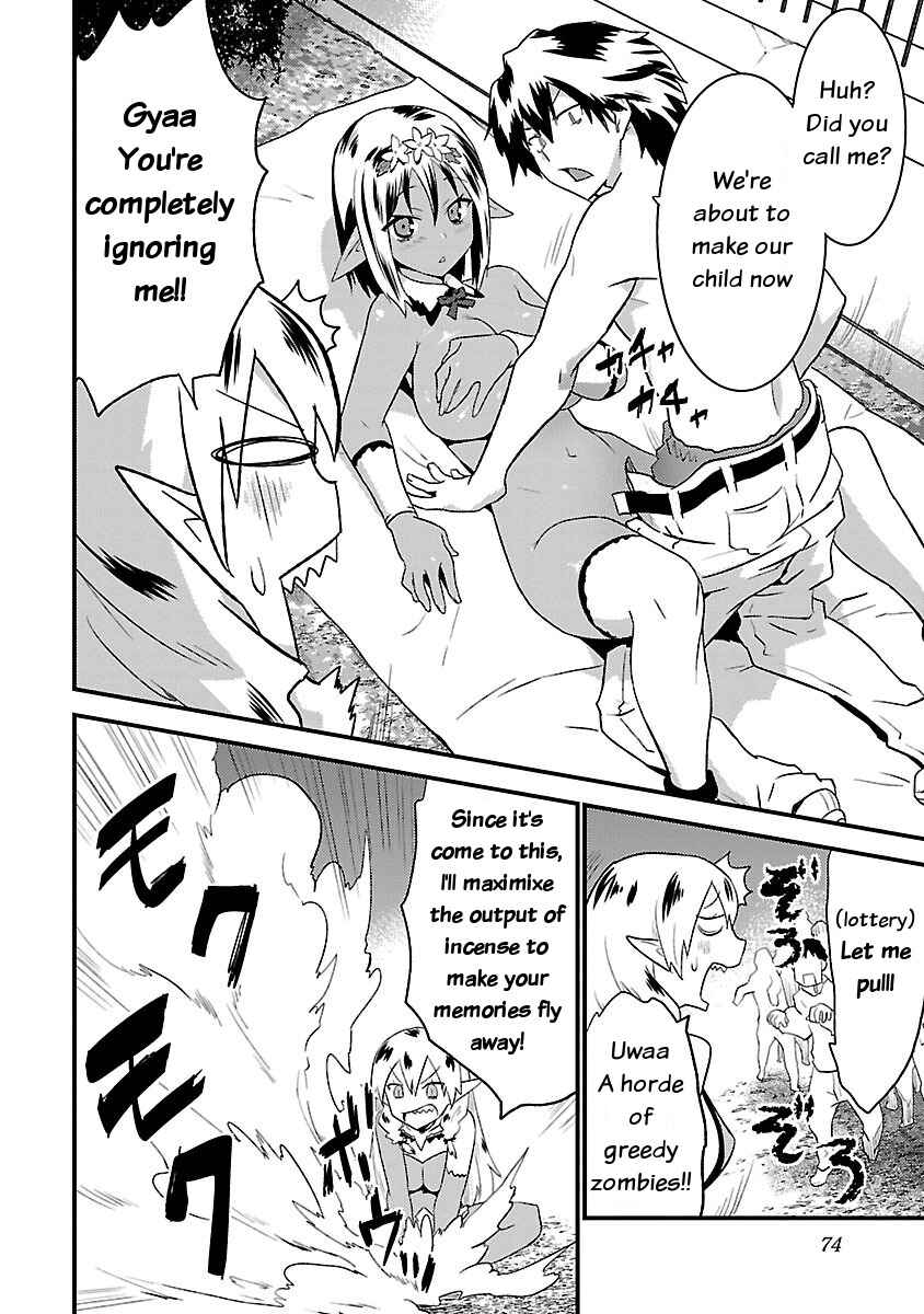 Page 22 Chapter 3 Konna Elf ni You wa Nai!