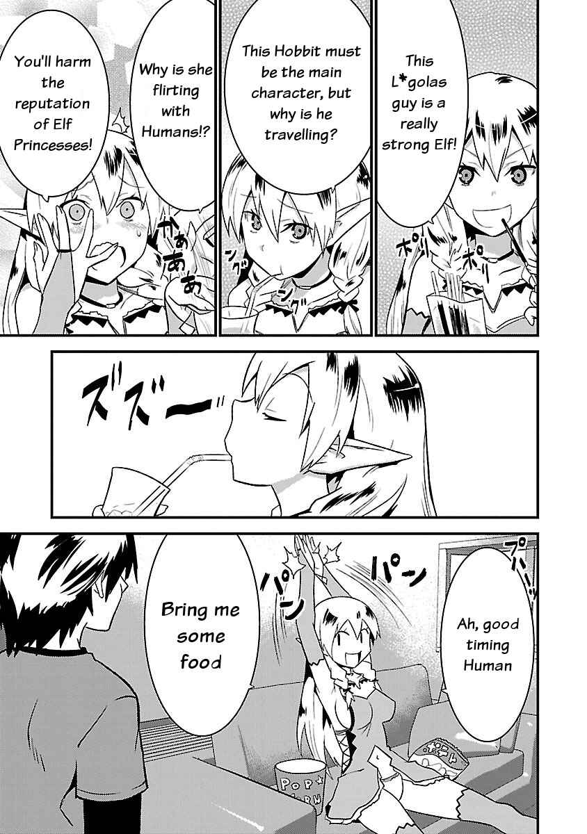 Page 3 Chapter 3 Konna Elf ni You wa Nai!