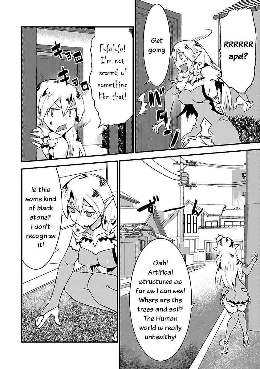 Page 6 Chapter 3 Konna Elf ni You wa Nai!
