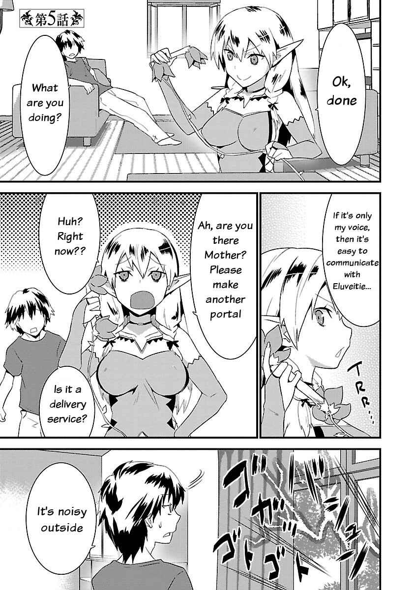 Page 1 Chapter 5 Konna Elf ni You wa Nai!