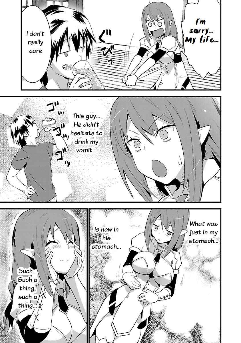 Page 15 Chapter 5 Konna Elf ni You wa Nai!