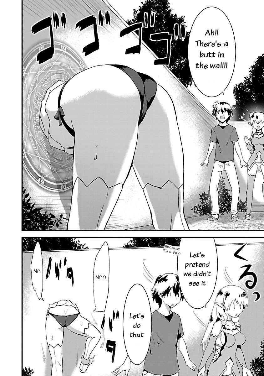 Page 2 Chapter 5 Konna Elf ni You wa Nai!